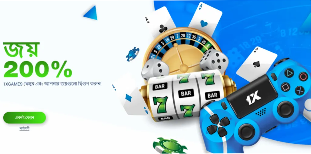 1xBet Aviator and crash games — Aviator, JetX, Plinko, Mines for Indian players